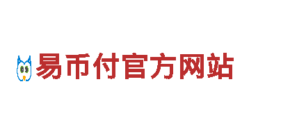 8828-集团股份有限公司